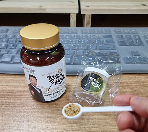 발효현미 형제꽃송이버섯 33%함유 과립 120g 
