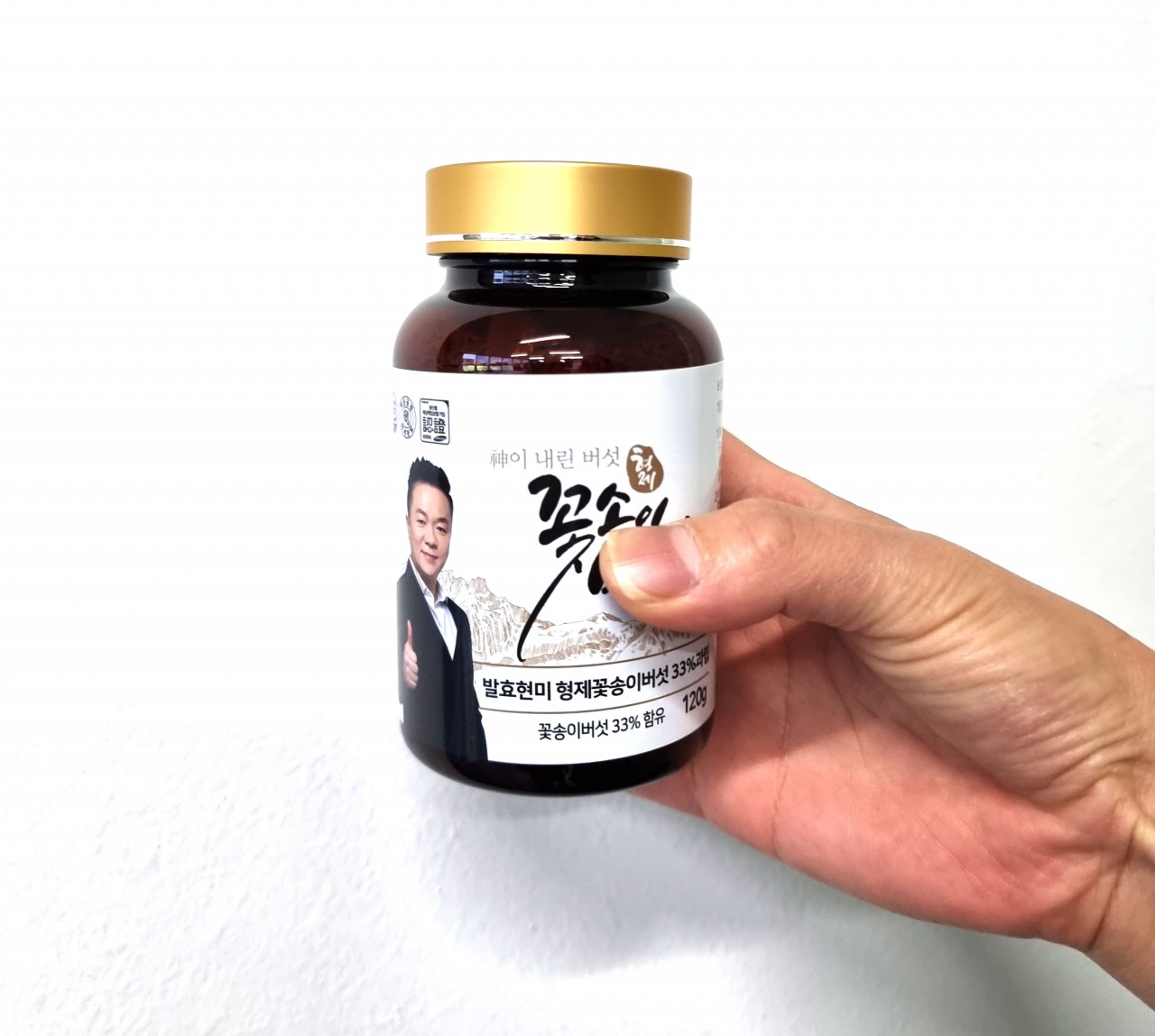 발효현미 형제꽃송이버섯 33%함유 과립120g 1개월분 구매시 62%할인
